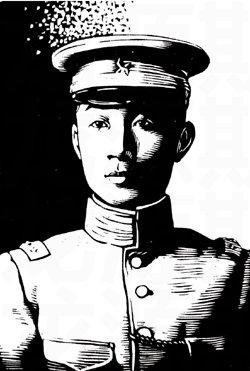 松坡将军图片