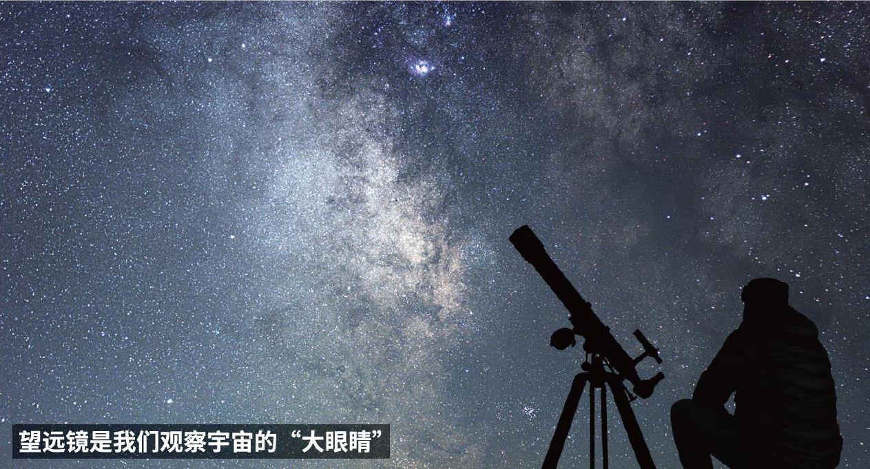 星星发光为哪般