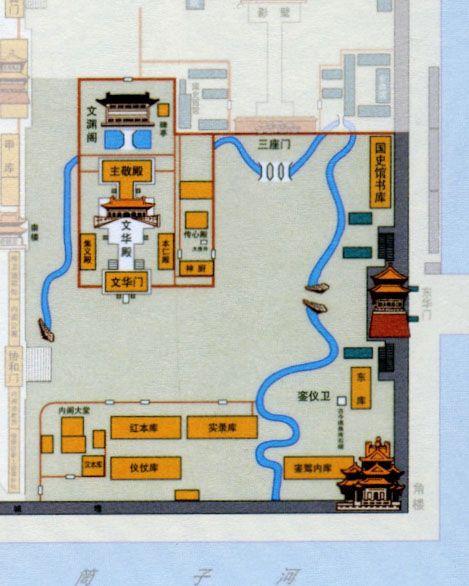 东宫地图图片