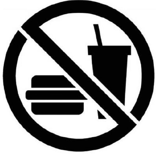 禁止误食标志图片