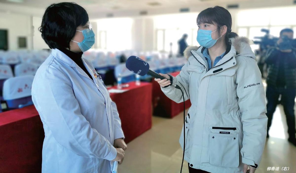 黑龙江电视台记者图片