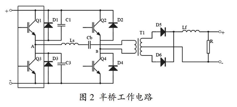 等离子弧焊机小电流输出设计