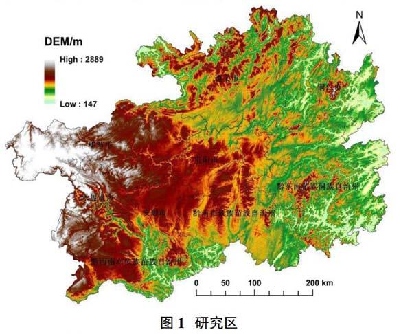 贵州海拔地形图图片