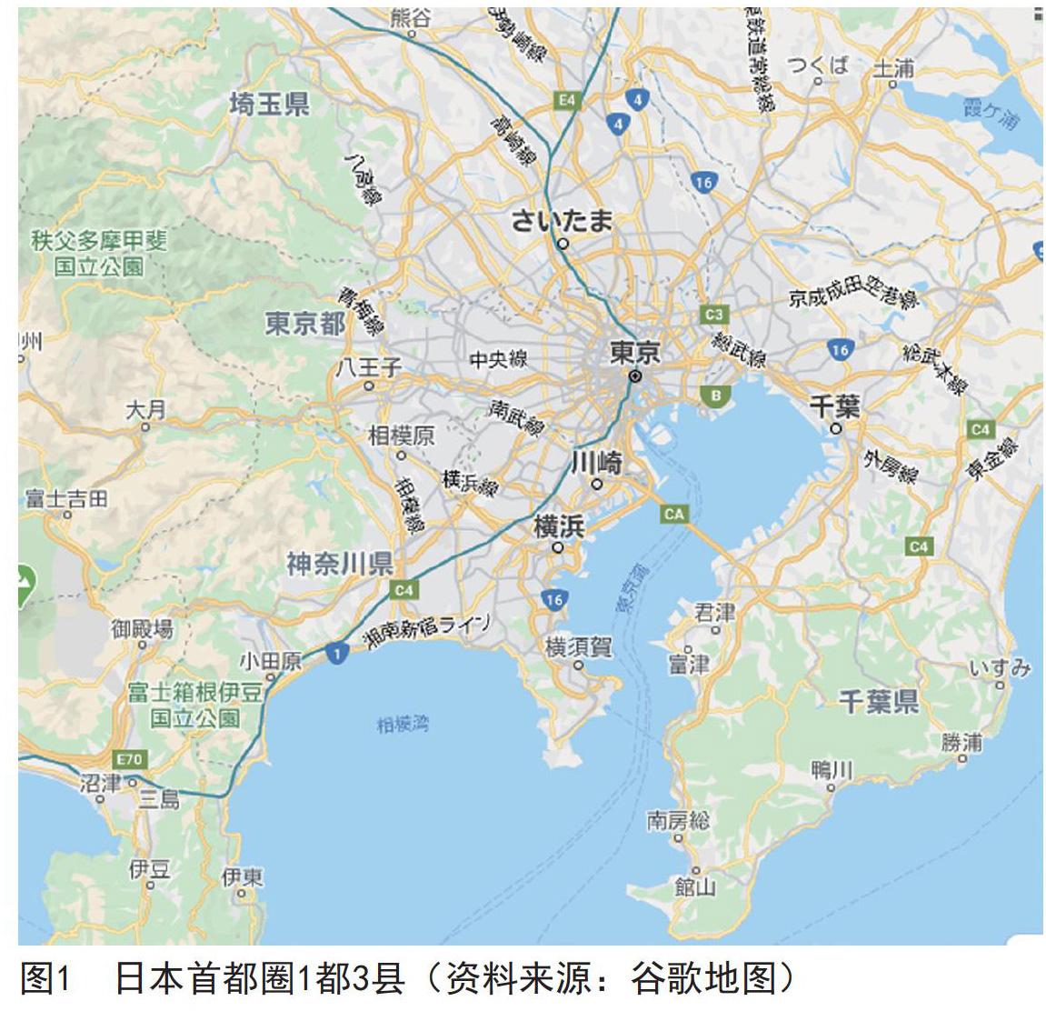日本首都圈和东京湾区的发展历程与动因及其启示 参考网