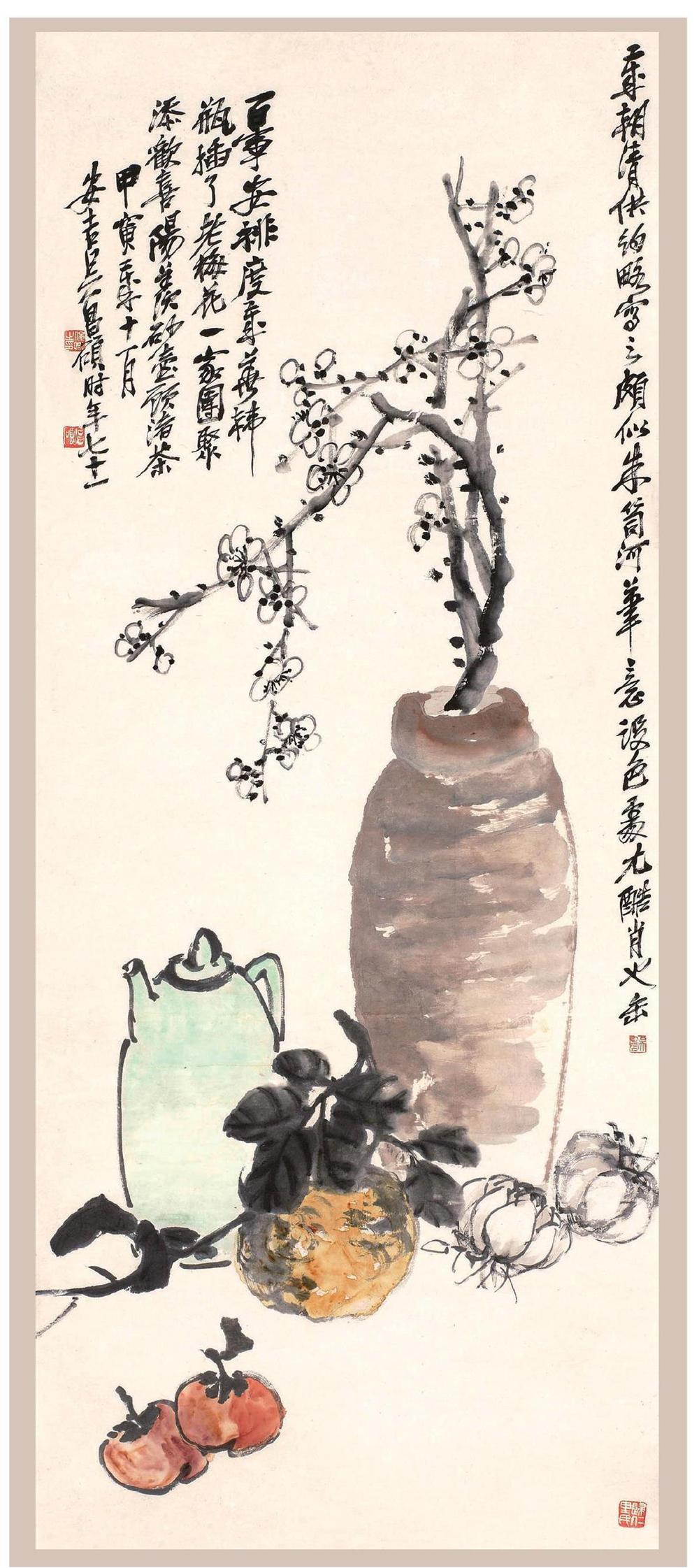 本文介绍的是画家笔下的茶壶画,它们或神似,或型似,源于生活而高于