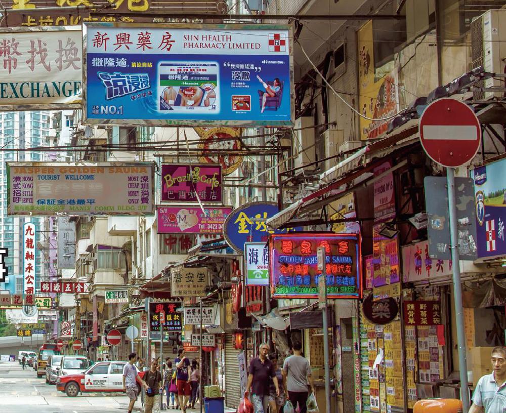 青岛香港街图片
