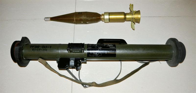 pf89式80mm单兵火箭破甲弹及发射筒