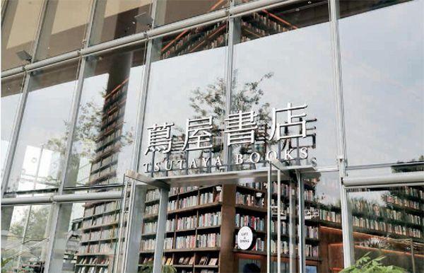 蔦屋書店不告訴你的10件事