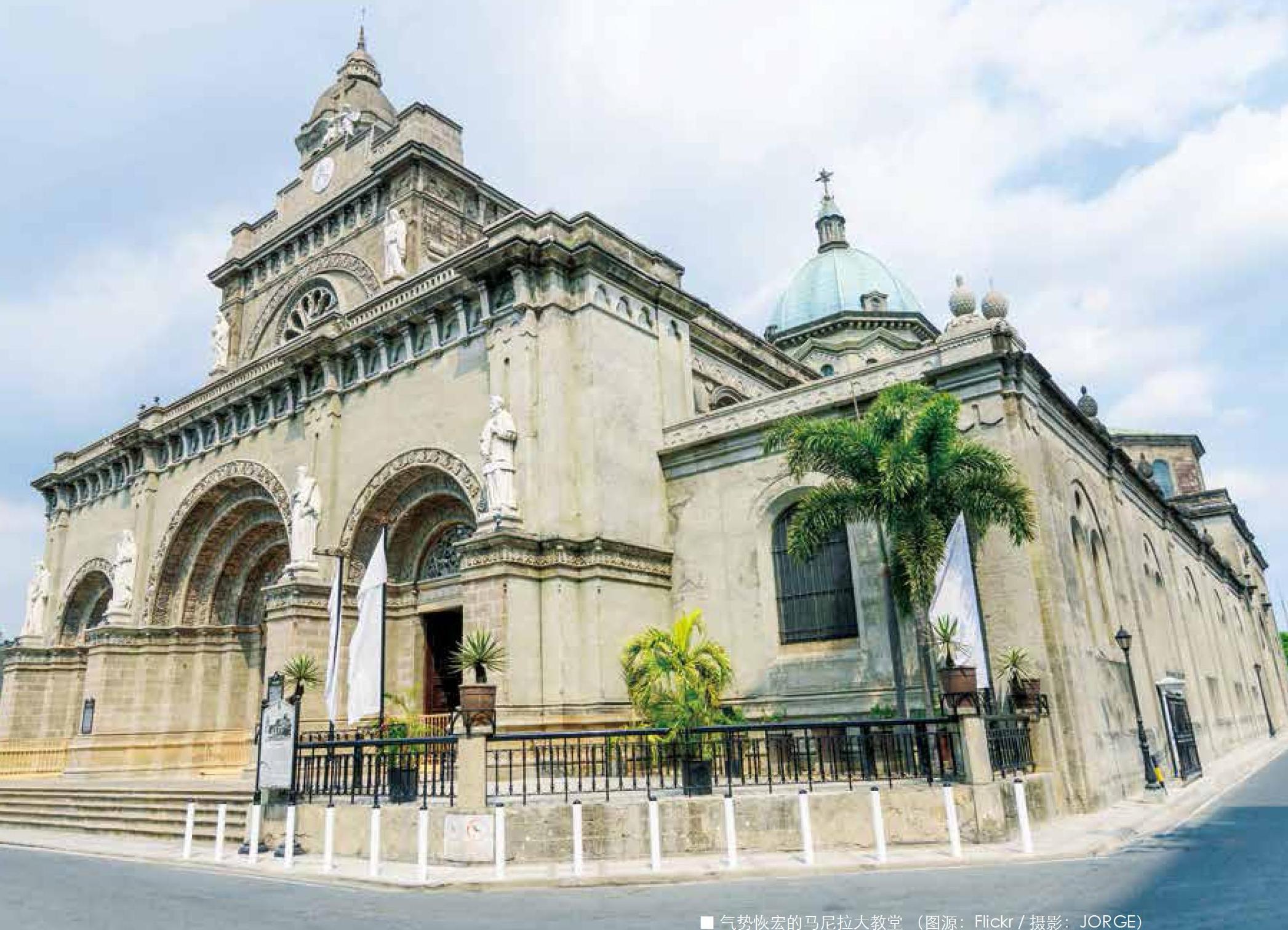 菲律宾巴洛克教堂:畸形珍珠砌起的东方梵蒂冈