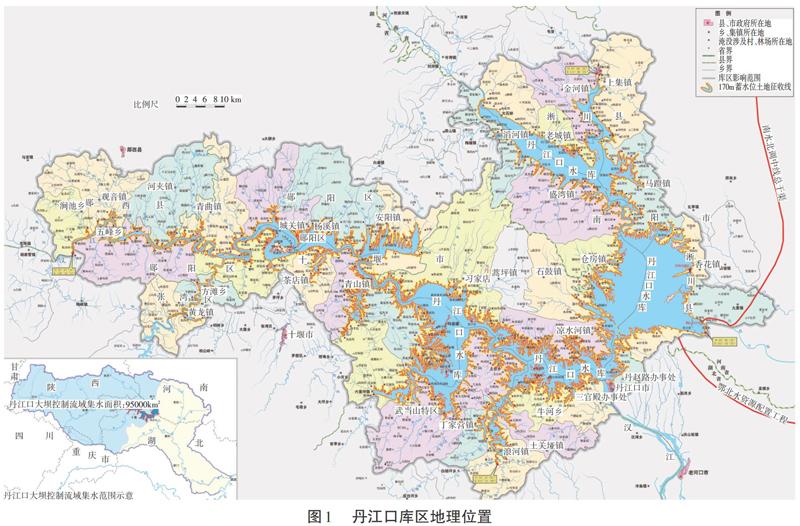 河长制背景下丹江口水库库区管理协同策略分析