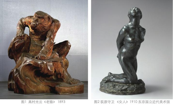 浅谈日本传统雕塑家的现代性变革之路 参考网