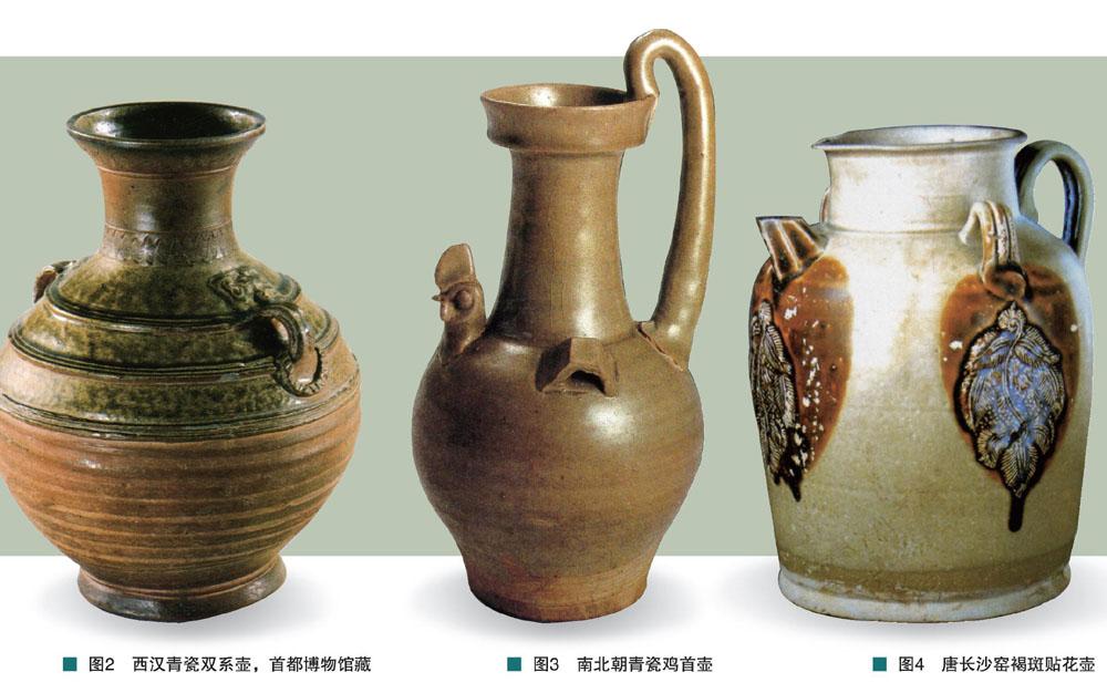 古寶奇蔵 元 古陶瓷品 瀝粉 鳳紋 悪 酒壺 置物 賞物 中国時代美術 売買されたオークション情報 落札价格 【au  payマーケット】の商品情報をアーカイブ公開