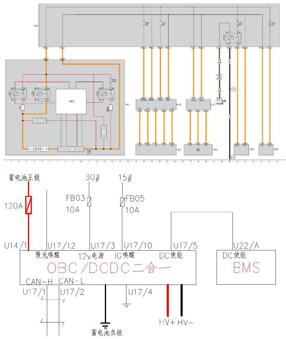 北汽ec180纯电动车dc故障解析