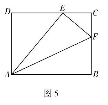 有数学味的 折纸中的相似问题 再探讨 参考网