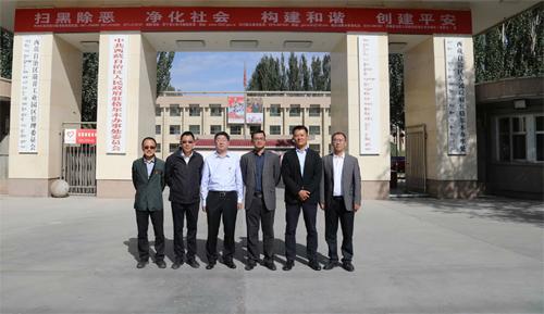 藏青工业园区管委会图片