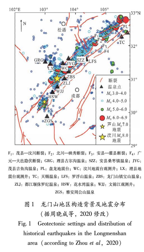 龙门山风景区地图图片