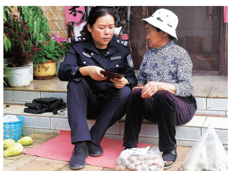 崔玉霞:从女刑警到女所长