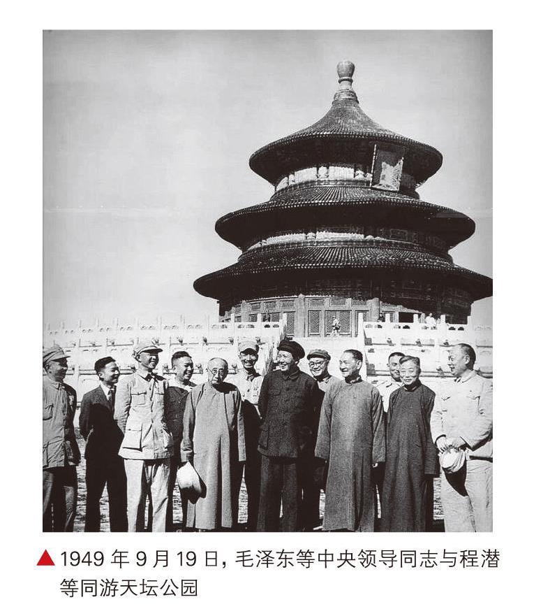 解放—— 1949年的故事_参考网