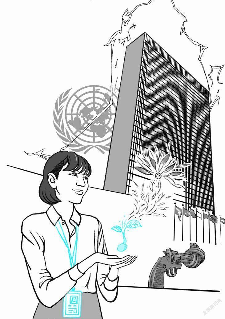 联合国大楼简笔画图片
