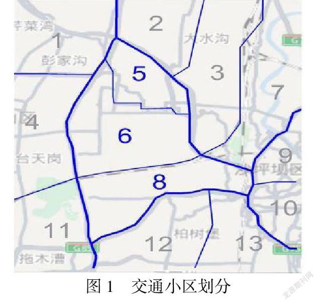 居住区道路交通分析图图片