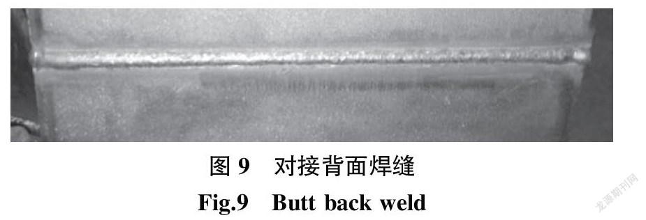 脫節,未熔合,焊角尺寸偏差大及焊瘤等焊接缺陷,制定了焊接工藝參數