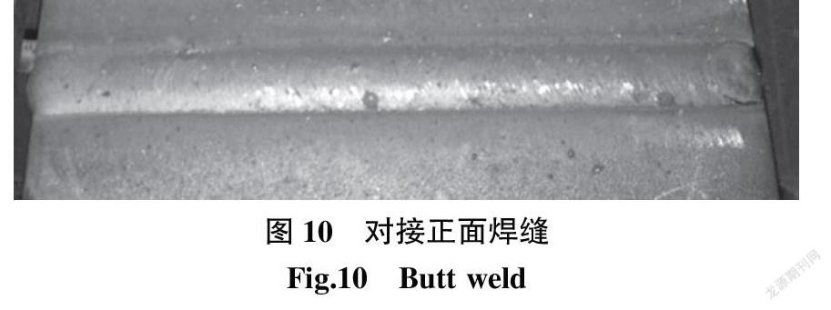 試件結構特點進行分析,圍繞松下焊接機器人在小型組合件中遇到的咬邊