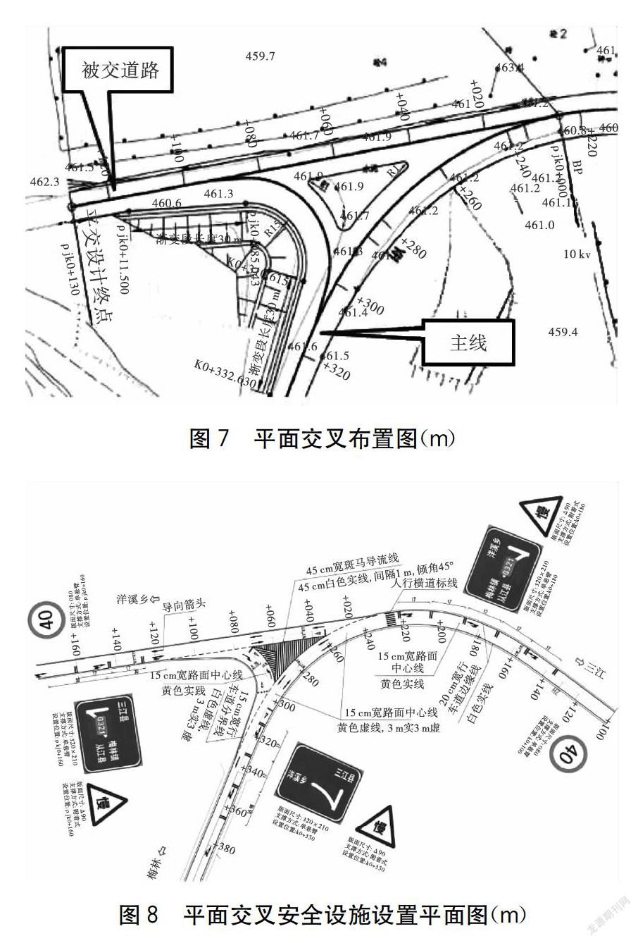 淺談平面交叉通視三角區受阻的解決方案