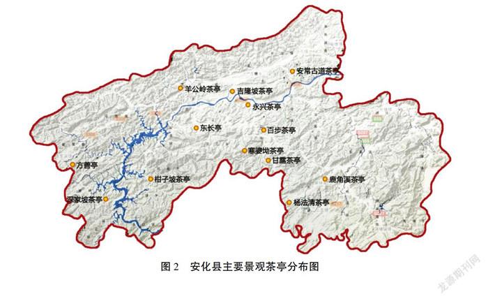 安化县乡镇地图图片
