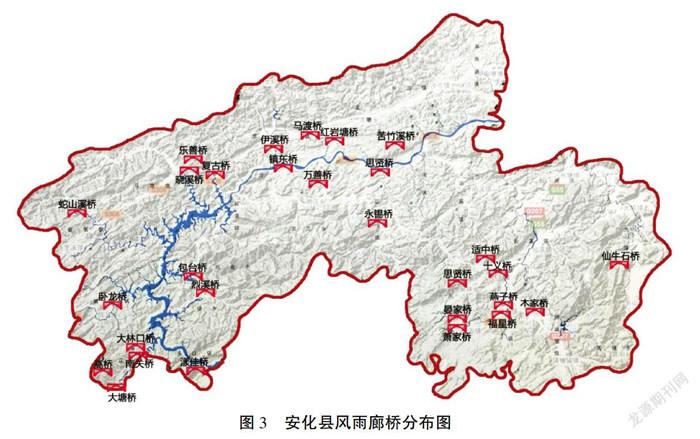 安化政区地图高清版图片