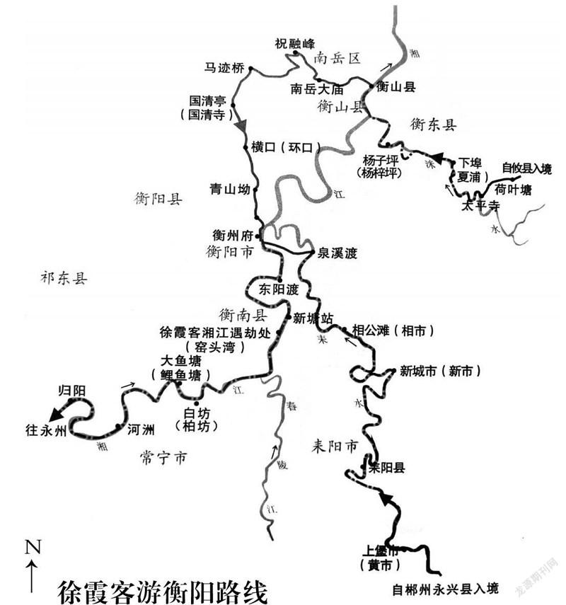 徐霞客古道徒步线路图片