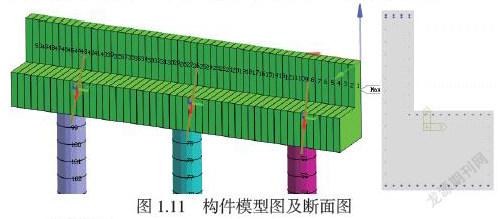 桩柱式桥台设计图片