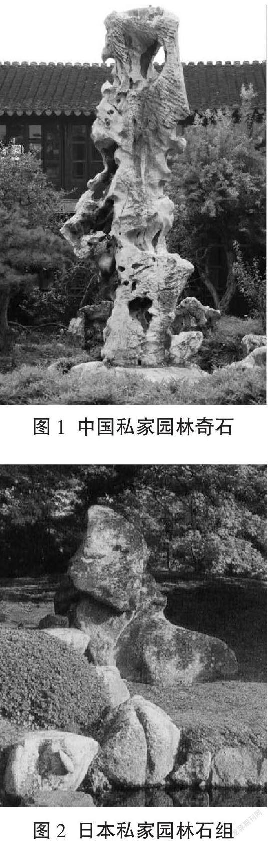 明清时期中日韩私家园林置石造景比较研究 参考网