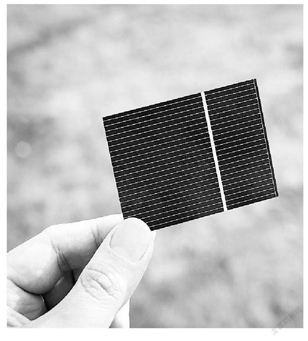 陕西科技大学教师发表钙钛矿太阳能电池研究进展论文