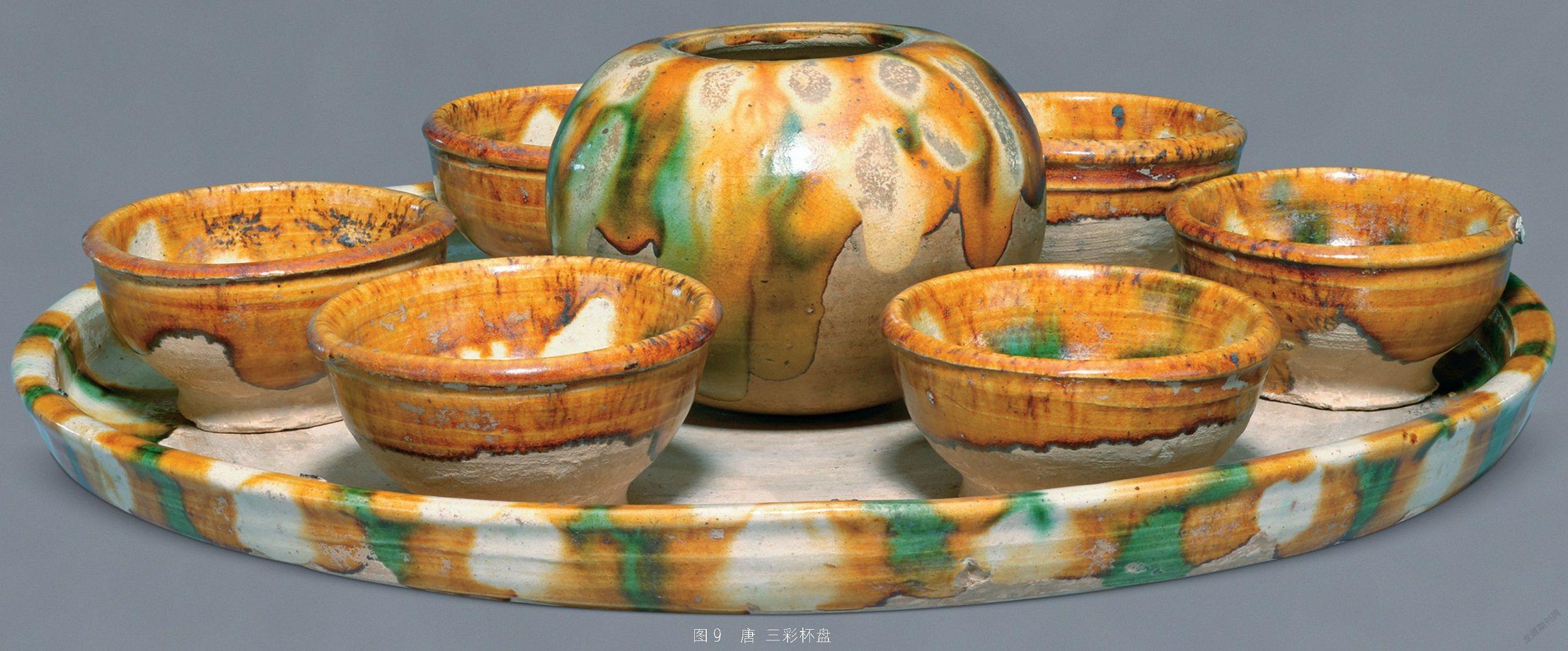 高品質特価Rarebookkyoto　 両宋瓷器（上） 上海科学技術出版社　2002年　宋　清宮旧蔵　小碗 山水、風月