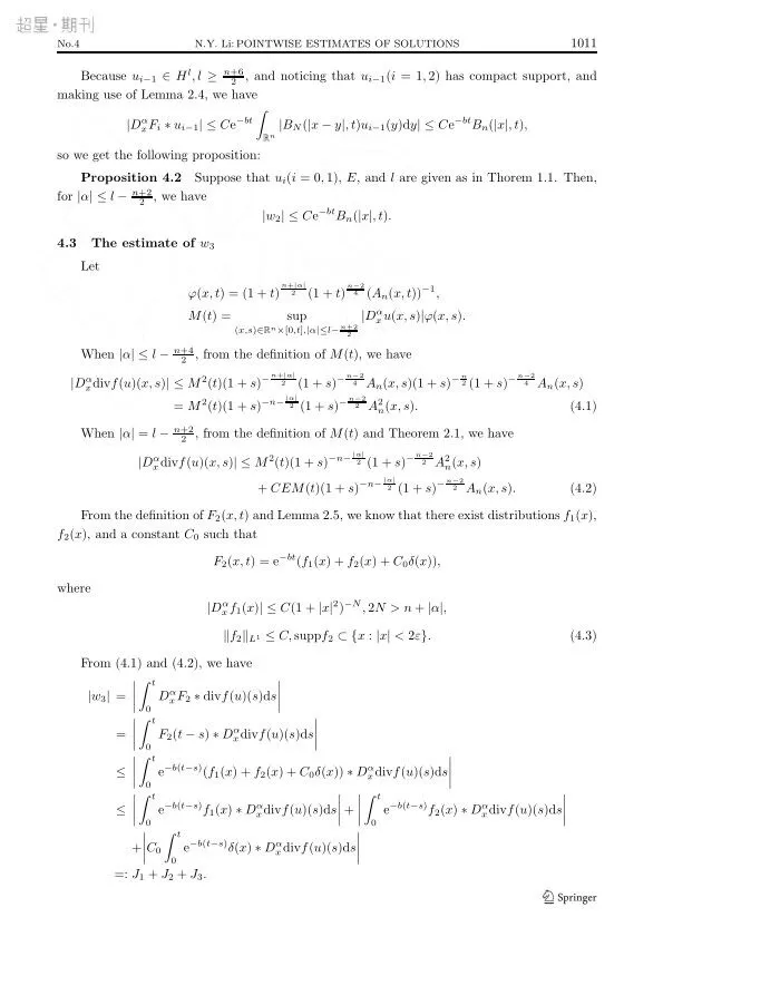 pointwise-estimates-of-solutions-for-the-nonlinear-viscous-wave