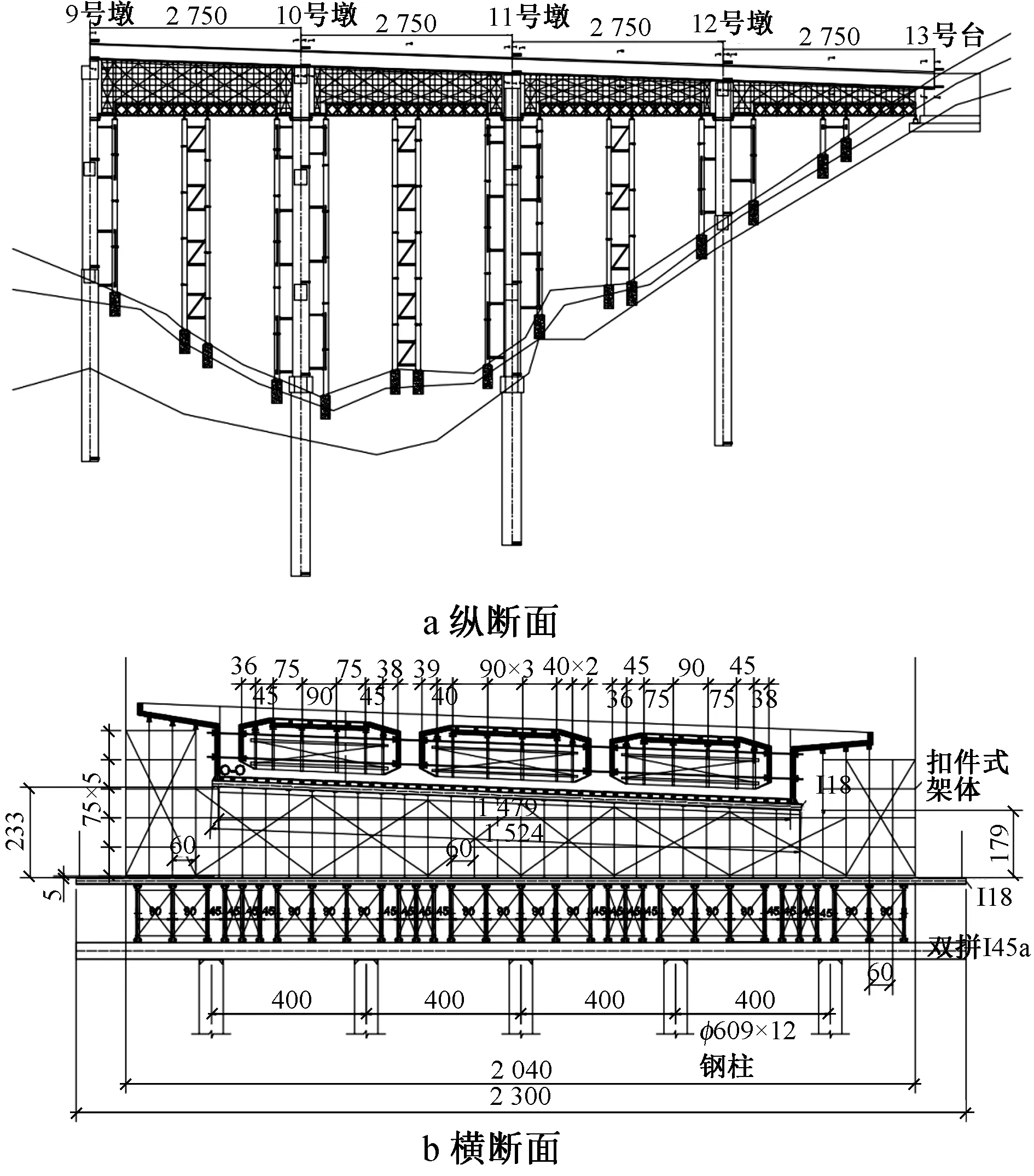 贝雷梁支撑架规格图片