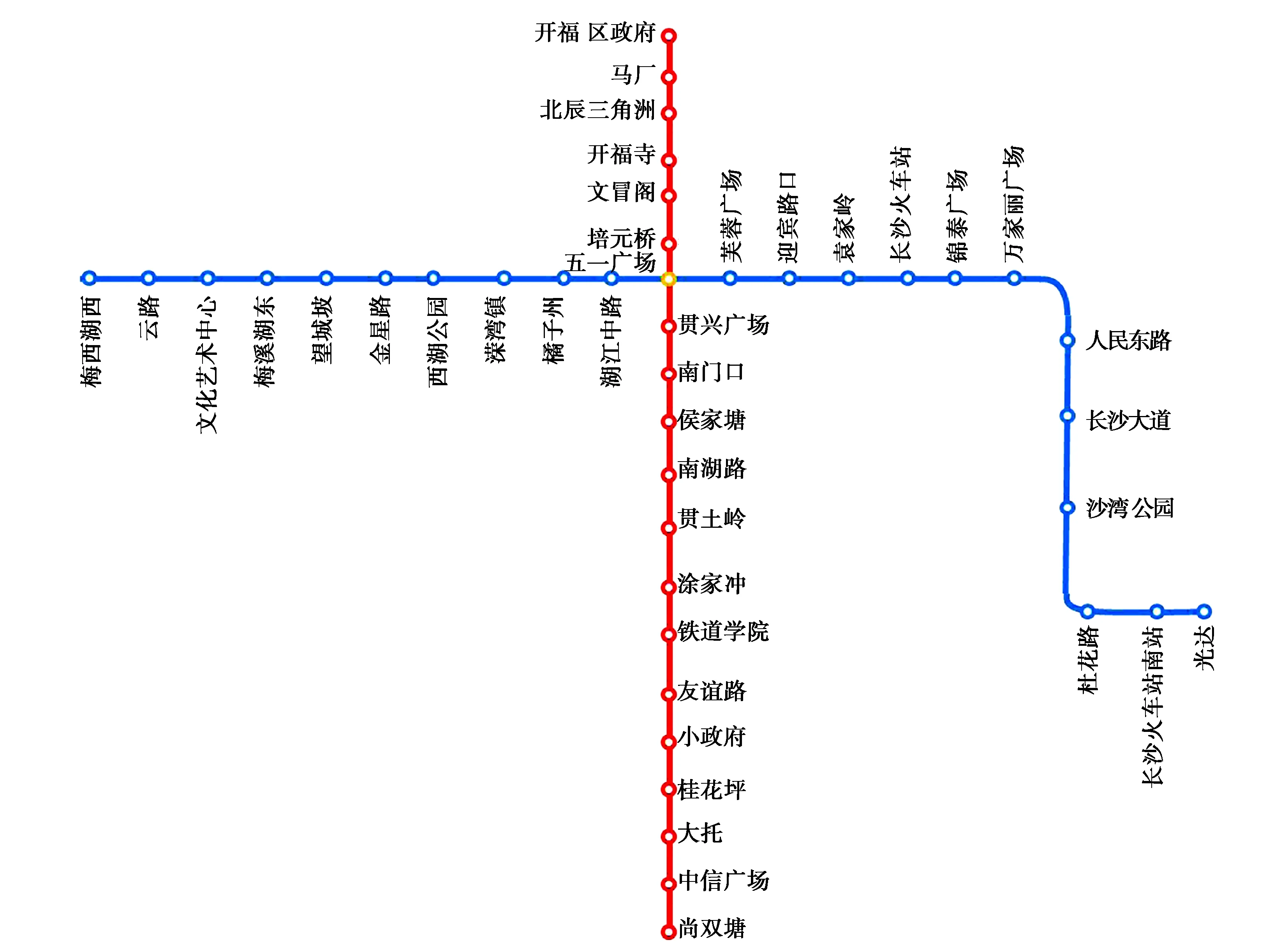 长沙二号线地铁图片